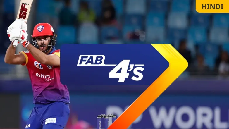 Fab 4s | DC Vs DV | 2nd Innings 