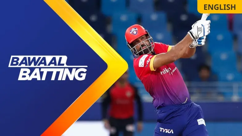 Bawaal Batting | DC Vs DV | 2nd Innings 