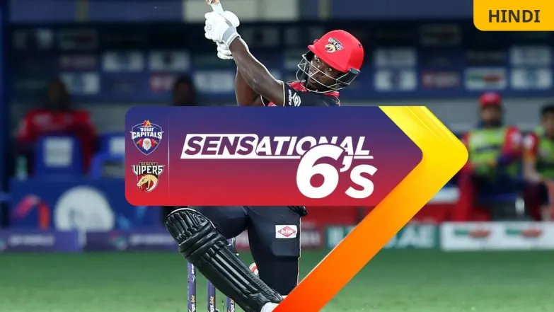 Sensational 6s | DC Vs DV 