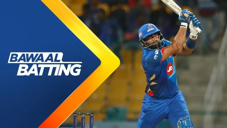 Bawaal Batting | MIE Vs ADKR  | 1st Innings 