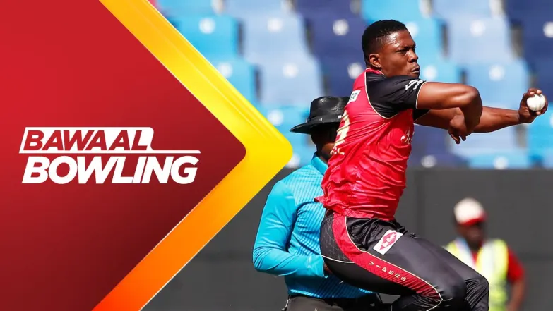 Bawaal Bowling | GG Vs DV  | 1st Innings 