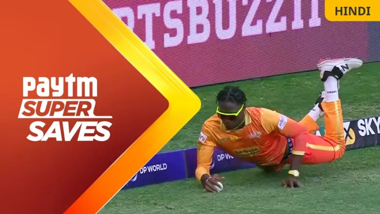 Bawaal Fielding | GG Vs DV  | 2nd Innings 