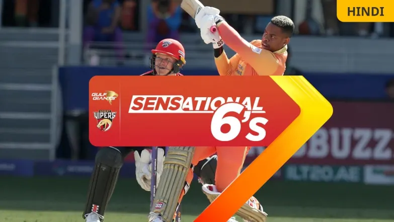 Sensational 6s | GG Vs DV 