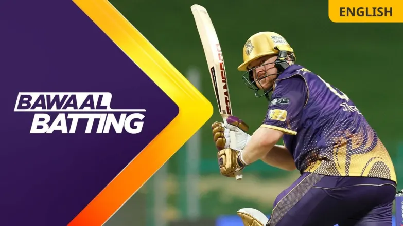 Bawaal Batting | ADKR Vs SW | 2nd Innings 