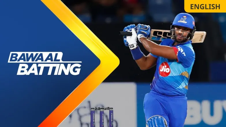 Bawaal Batting | DC Vs MIE | 1st Innings 