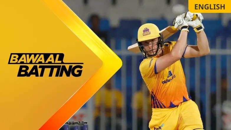 Bawaal Batting | SW Vs GG | 1st Innings 