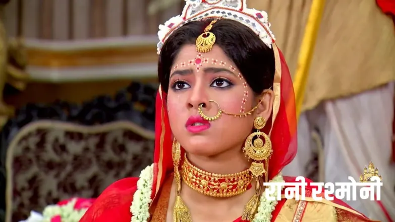 Rani Gets Scolded at Her In-laws' House Episode 9
