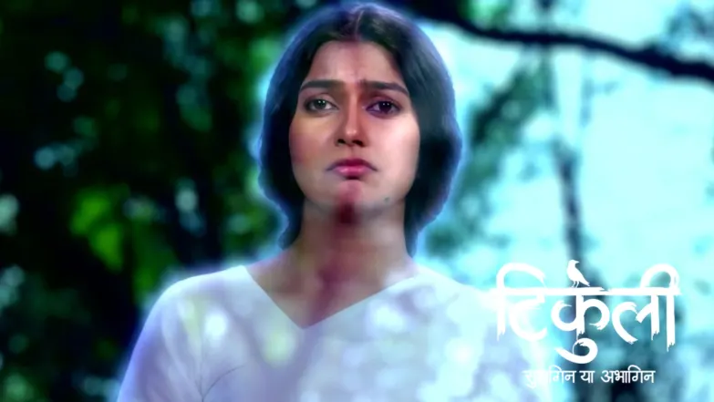 Meenakshi Discovers the Way to Salvation Episode 1