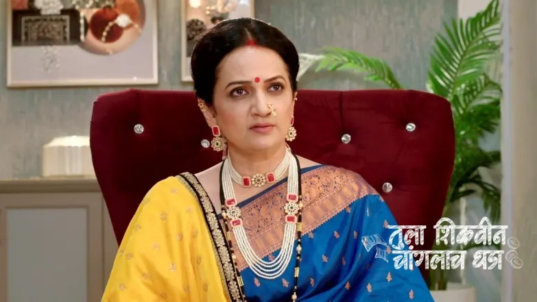 Bhuvaneshwari Gets Angry with Akshara Episode 12