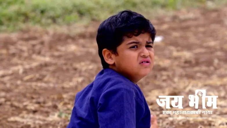 Ramji Loses His Job Episode 16