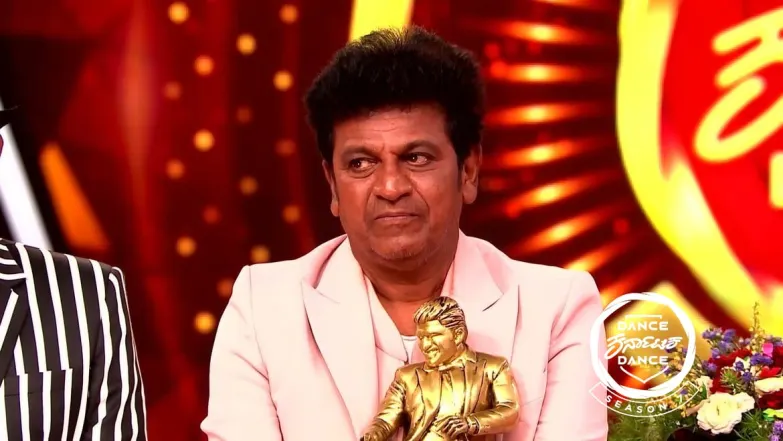 The Power Star Trophy Is Unveiled Episode 5