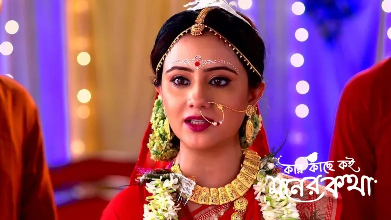 Shimul and Parag Get Married Episode 12