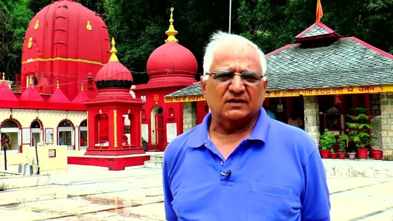 Aghanjar Mahadev Mandir Season 1 Episode 1