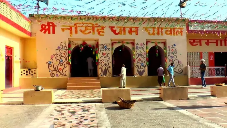 Narsingh Temple Season 5 Episode 7