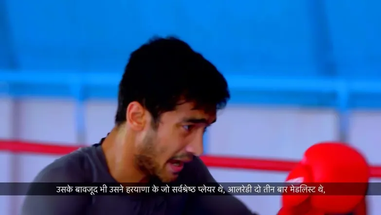 Shiva Thappa Episode 14