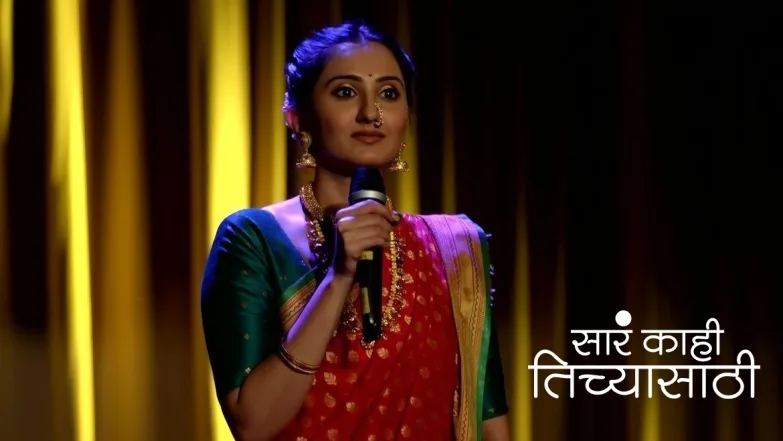 Uma Tries to to Fulfil Sandhya's Wish Episode 15