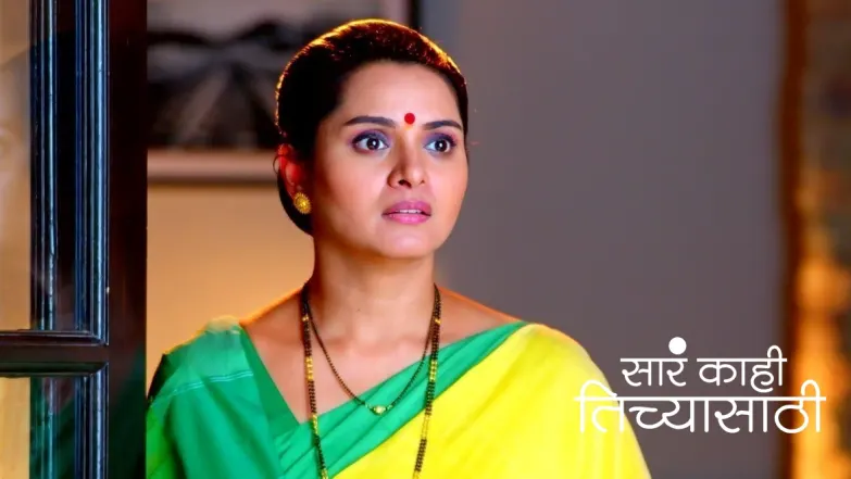 Uma Asks Raghunath for His Permission Episode 14