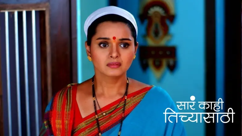 Uma Performs a Ritual for Ovi Episode 24