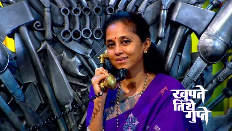 Up, Close and Personal with Supriya Sule Episode 16