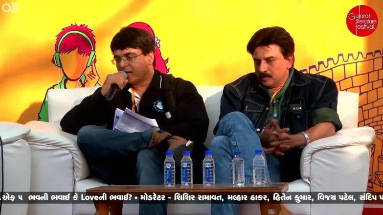 Varta No Jayjkar Episode 9