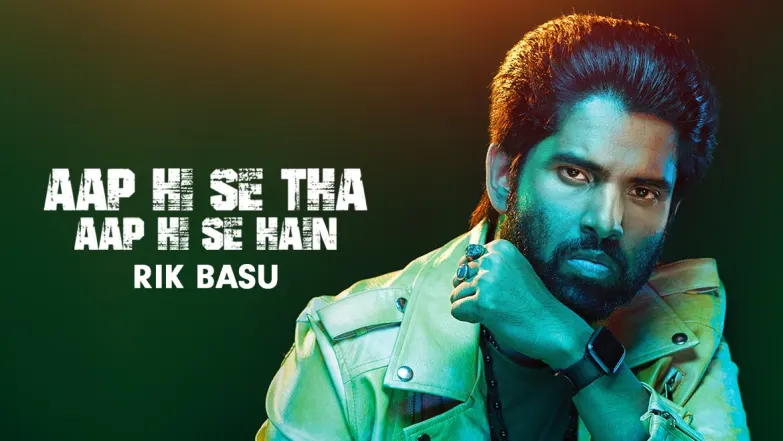 Rik Basu's First OG Song is Released 