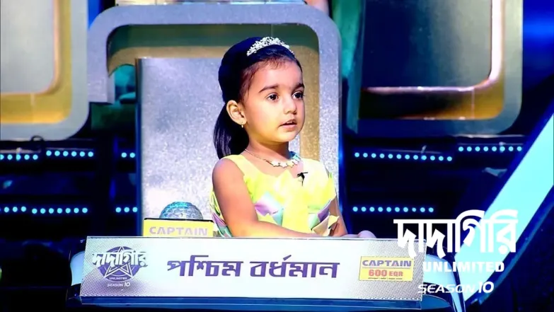 A Group of Children Participate in the Show Episode 3