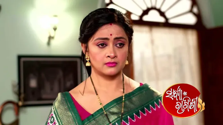 Jasoda's Terms for Raghuraj Episode 18