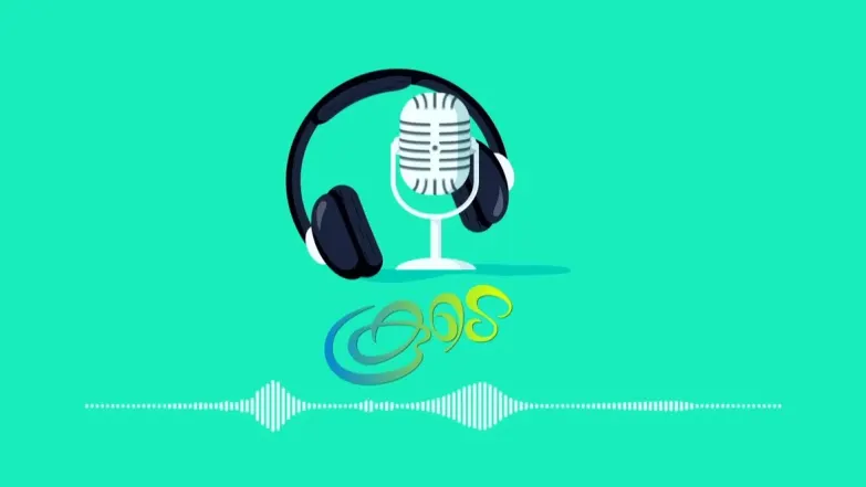 Episode 8 - Funny Proverbs Used By Farmers Episode 8