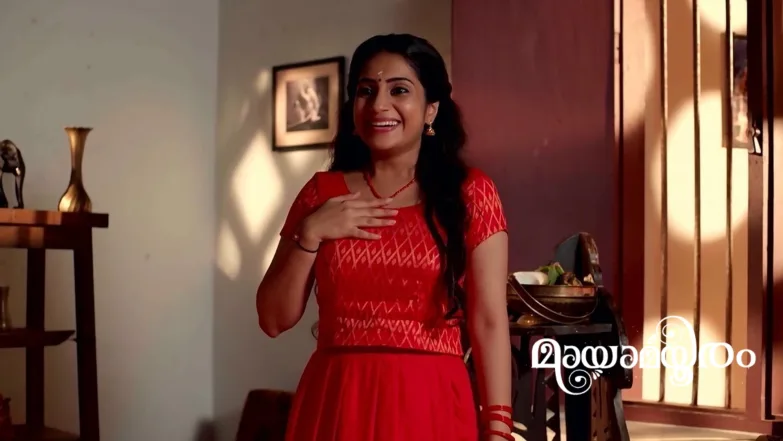 Ganga Worships Maheshwar Episode 1