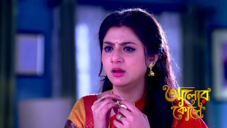 Radha Chases the Kidnappers Episode 24