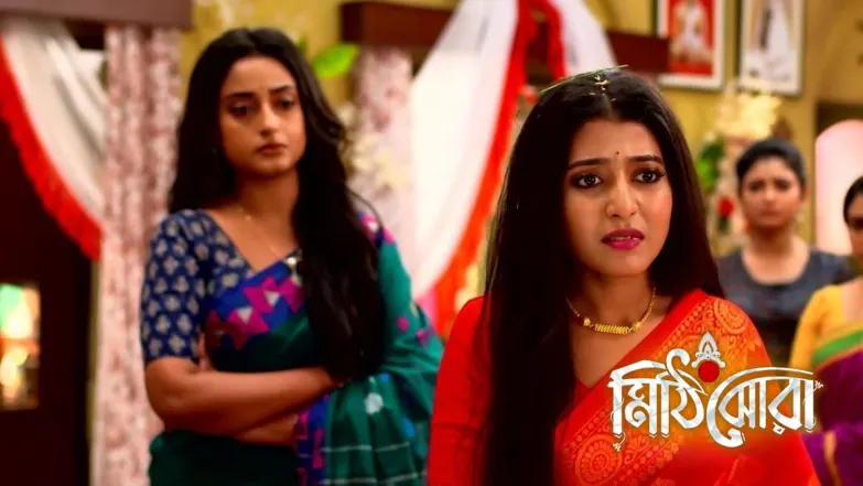 Rai's Dadhimangal Ceremony Episode 16