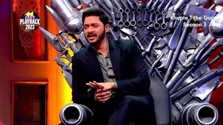 Top Reality  2023 Episode 3