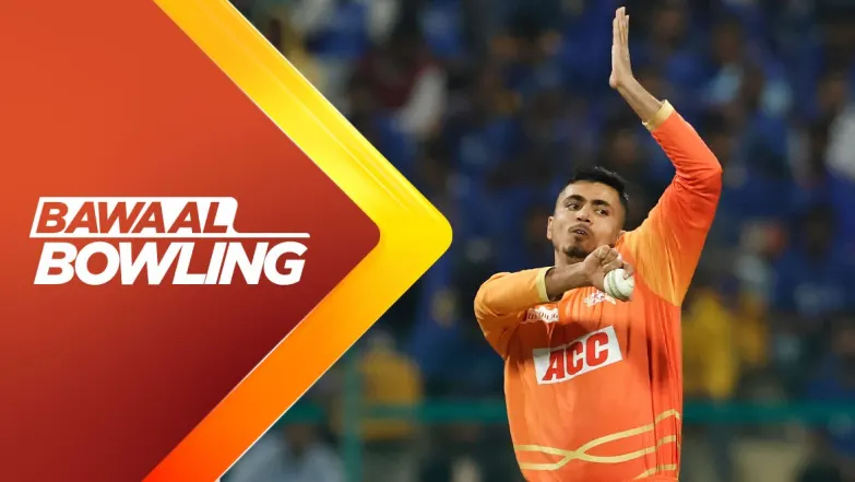 MI Emirates vs Gulf Giants | 1st Innings | Bawaal Bowling 