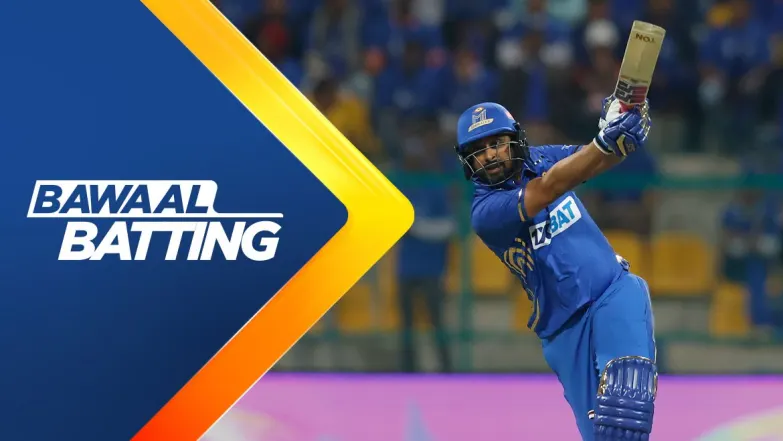 MI Emirates vs Gulf Giants | 1st Innings | Bawaal Batting 
