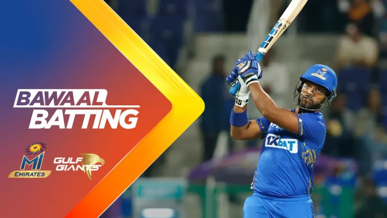 MI Emirates vs Gulf Giants | Full Match | Bawaal Batting 