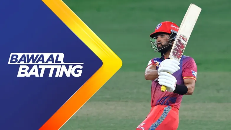 Dubai Capitals vs Sharjah Warriors | 1st Innings | Bawaal Batting 