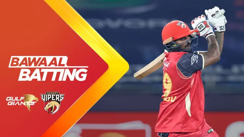 Gulf Giants Vs Desert Vipers | Full Match | Bawaal Batting 