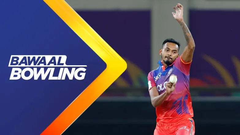 Dubai Capitals vs Abu Dhabi Knight Riders | 1st Innings | Bawaal Bowling 
