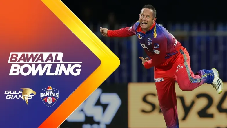 Gulf Giants vs Dubai Capitals | Full Match | Bawaal Bowling 