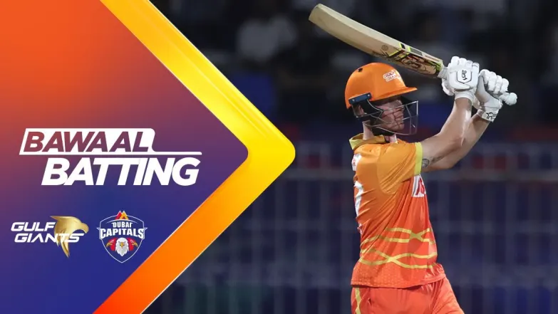 Gulf Giants vs Dubai Capitals | Full Match | Bawaal Batting 