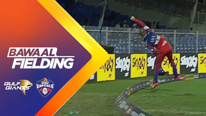 Gulf Giants vs Dubai Capitals | Full Match | Bawaal Fielding 