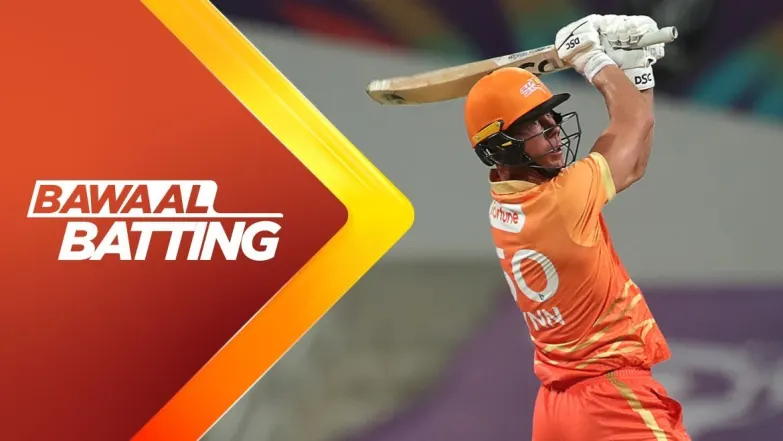 Abu Dhabi Knight Riders vs Gulf Giants | 1st Innings | Bawaal Batting 