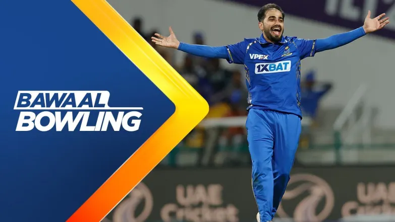 MI Emirates vs Sharjah Warriors | 1st Innings | Bawaal Bowling 