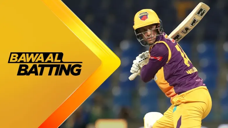 MI Emirates vs Sharjah Warriors | 1st Innings | Bawaal Batting 