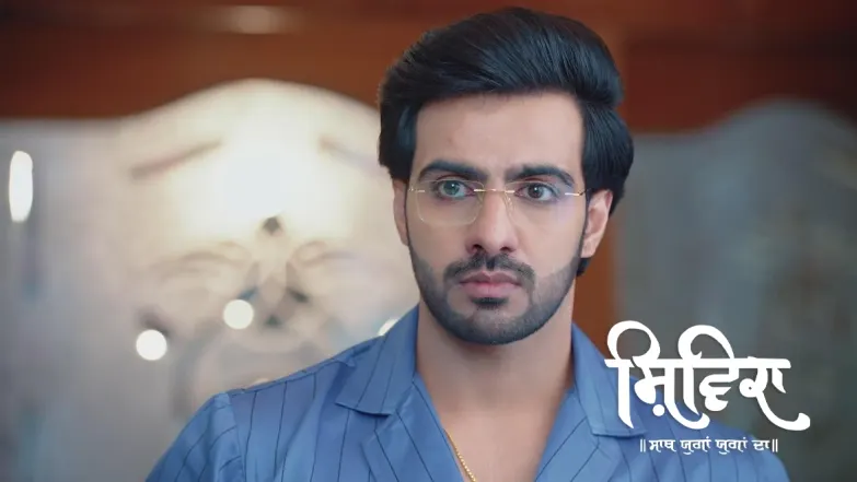 Ishaan Declines Maa Divyana’s Request Episode 11