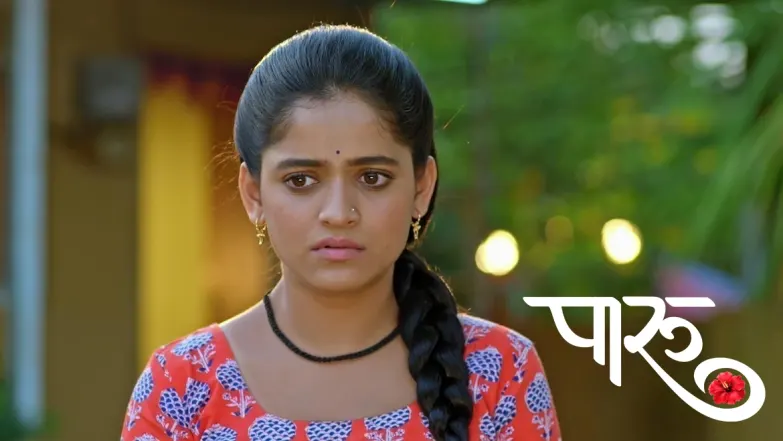 Ahilya Devi Notices Pritam with Paaru Episode 16