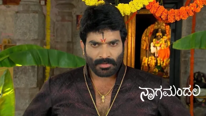 Bhadravathi's Daughter's Naming Ceremony Episode 16