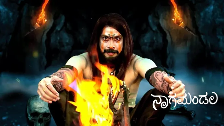 The Tribal People Save Punya's Life Episode 21