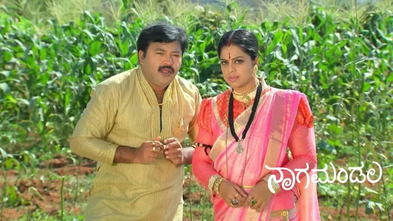An Incident Surprises Bhadravathi Episode 22