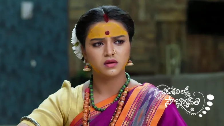 Chiranjeevi Lakshmi Sowbhagyavati - March 28, 2024 Episode 382